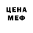ГАШ убойный Keri Marie