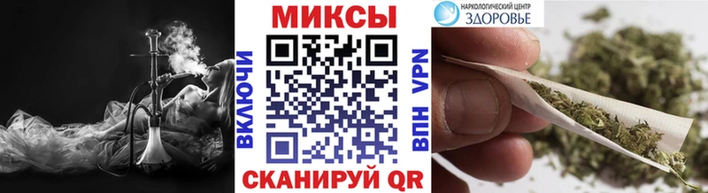 даркнет официальный сайт Азнакаево Бутират оксибутират закладки