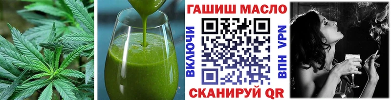Cannafood марихуана  Азнакаево 
