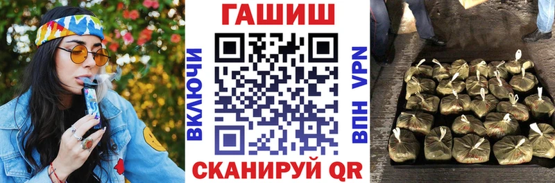 Гашиш 40% ТГК  OMG зеркало  Азнакаево  дарнет шоп 