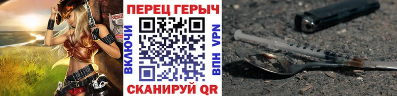 где продают   Азнакаево  kraken tor  Героин хмурый 