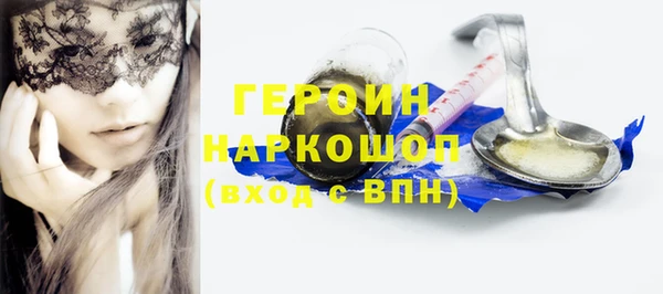 крисы Абдулино