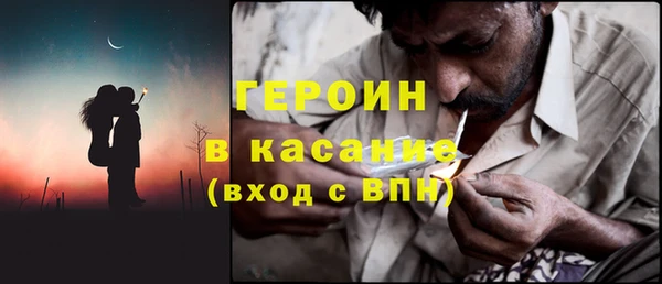 крисы Абдулино
