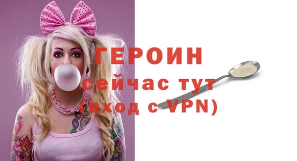 крисы Абдулино