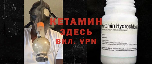 apvp Пестово