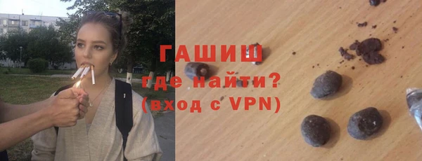 apvp Пестово