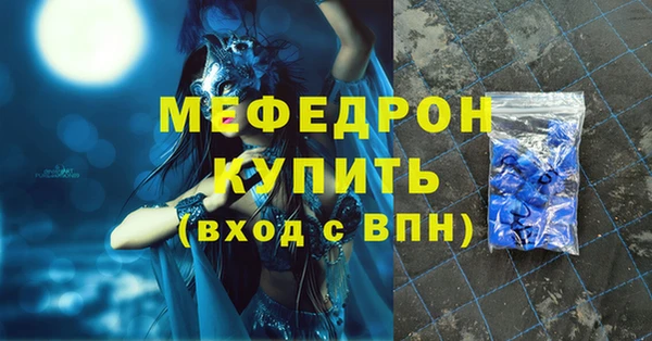 метадон Переславль-Залесский
