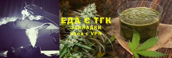 метадон Переславль-Залесский
