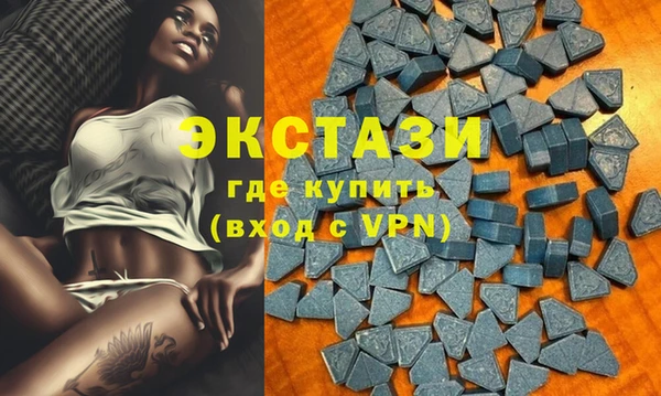 метадон Переславль-Залесский