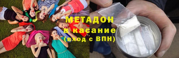 первитин Абаза