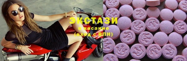 apvp Пестово