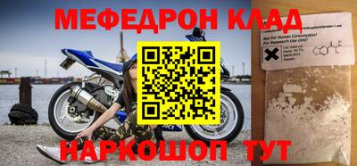 круглые Ростов Великий