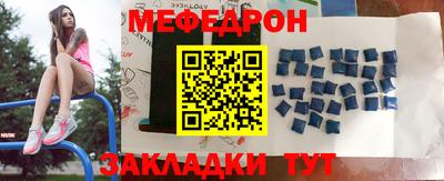 круглые Ростов Великий
