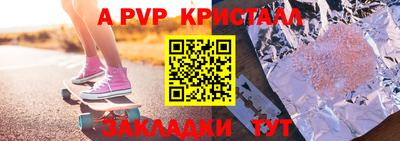 круглые Ростов Великий