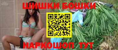 кокаин колумбия Сафоново