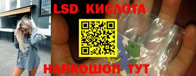 круглые Ростов Великий
