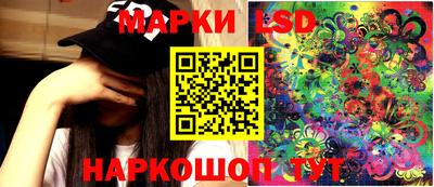 наркотики Ростов-на-Дону