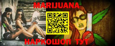 наркотики Ростов-на-Дону