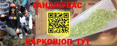 круглые Ростов Великий
