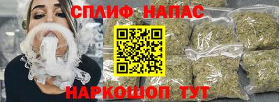 наркотики Ростов-на-Дону