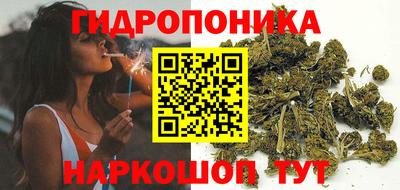 круглые Ростов Великий