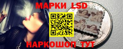 молекула духа Ртищево