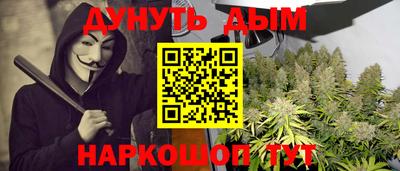 кокаин колумбия Сафоново