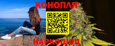 наркотики Ростов-на-Дону