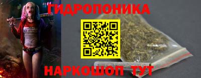 круглые Ростов Великий