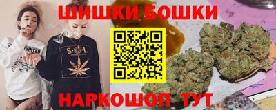 наркотики Ростов-на-Дону