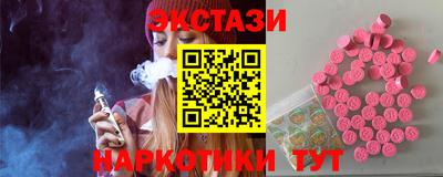 круглые Ростов Великий