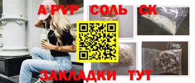 круглые Ростов Великий