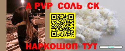круглые Ростов Великий