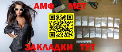 наркотики Ростов-на-Дону