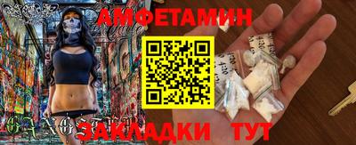 наркотики Ростов-на-Дону