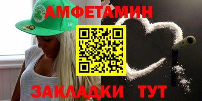 круглые Ростов Великий