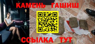 наркотики Ростов-на-Дону