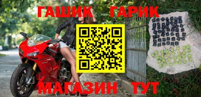 круглые Ростов Великий