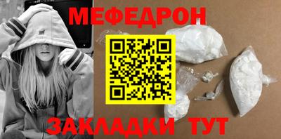 наркотики Ростов-на-Дону