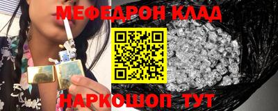 наркотики Ростов-на-Дону