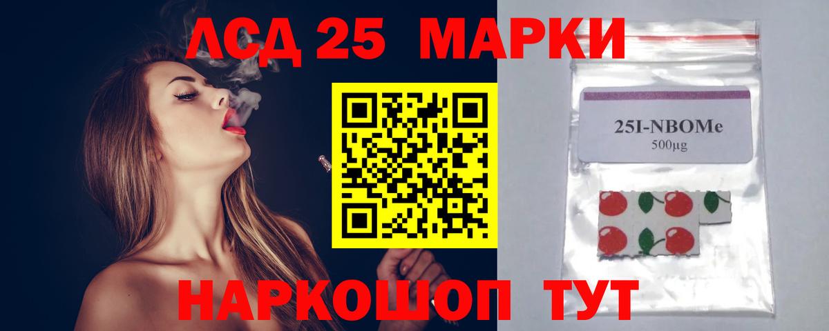 Гашиш  Вход с VPN  Азнакаево  Конопля  Сколько стоит  Cocaine  Alpha-PVP СК   Меф МЯУ МЯУ   ГАШИШ 