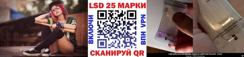 нарко площадка состав  кракен ССЫЛКА  Азнакаево  Марки N-bome 1500мкг 